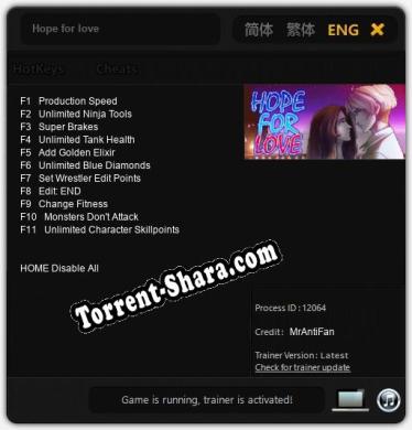 Hope for love: Читы, Трейнер +11 [MrAntiFan]