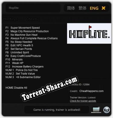 Hoplite: ТРЕЙНЕР И ЧИТЫ (V1.0.56)