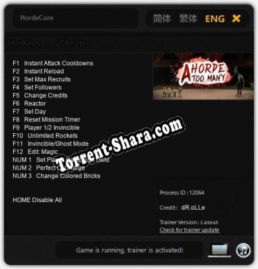 Трейнер для HordeCore [v1.0.9]