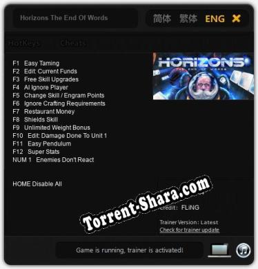 Horizons The End Of Words: Читы, Трейнер +13 [FLiNG]