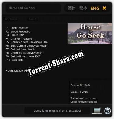 Horse and Go Seek: ТРЕЙНЕР И ЧИТЫ (V1.0.1)