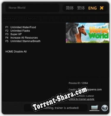 Horse World: ТРЕЙНЕР И ЧИТЫ (V1.0.3)