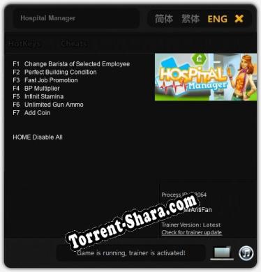 Hospital Manager: Трейнер +7 [v1.4]