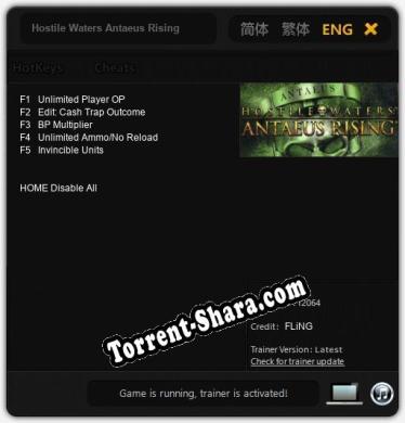 Hostile Waters Antaeus Rising: Читы, Трейнер +5 [FLiNG]