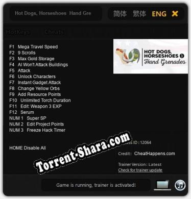 Hot Dogs, Horseshoes  Hand Grenades: Читы, Трейнер +15 [CheatHappens.com]