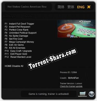 Трейнер для Hot Stakes Casino American Roulette [v1.0.2]