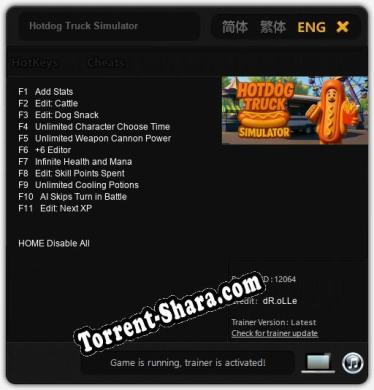 Трейнер для Hotdog Truck Simulator [v1.0.2]