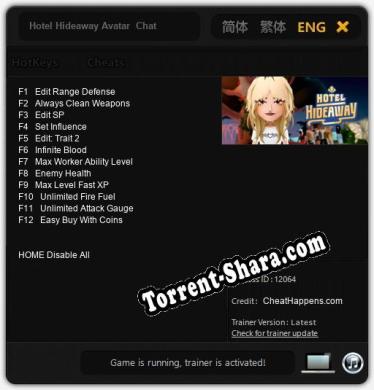 Трейнер для Hotel Hideaway Avatar  Chat [v1.0.6]