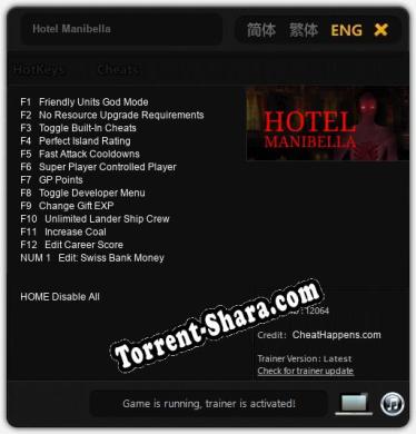 Трейнер для Hotel Manibella [v1.0.8]