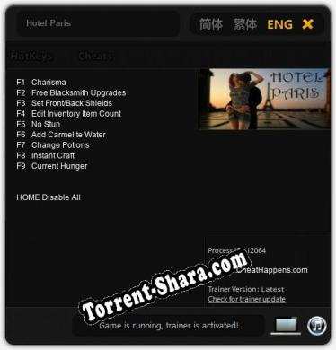 Трейнер для Hotel Paris [v1.0.1]