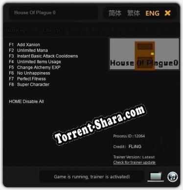 House Of Plague 0: ТРЕЙНЕР И ЧИТЫ (V1.0.56)