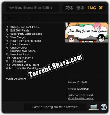 How Many Secrets Under Ceiling: ТРЕЙНЕР И ЧИТЫ (V1.0.14)