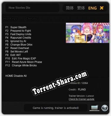 How Stories Die: Трейнер +12 [v1.1]
