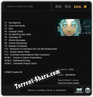 How To Catch A Firefly: Трейнер +15 [v1.4]