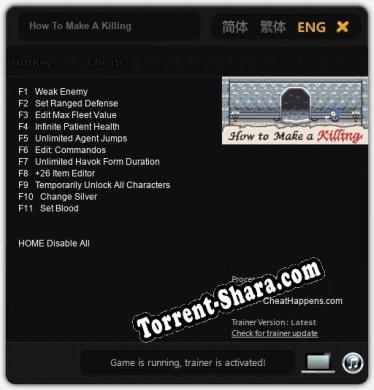 How To Make A Killing: Читы, Трейнер +11 [CheatHappens.com]