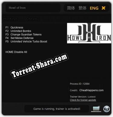 Трейнер для Howl of Iron [v1.0.4]