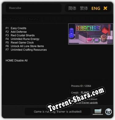 Huecube: ТРЕЙНЕР И ЧИТЫ (V1.0.91)