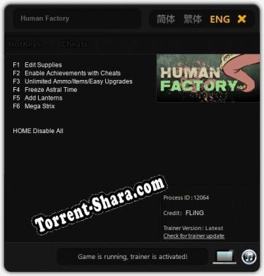 Human Factory: Трейнер +6 [v1.7]