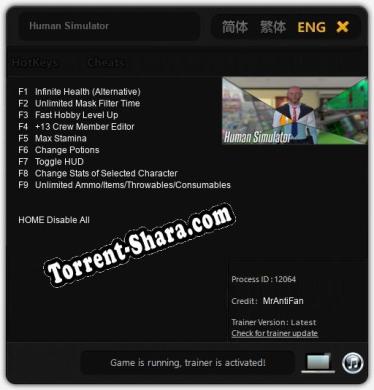 Human Simulator: ТРЕЙНЕР И ЧИТЫ (V1.0.88)