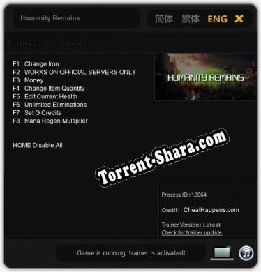 Humanity Remains: ТРЕЙНЕР И ЧИТЫ (V1.0.72)