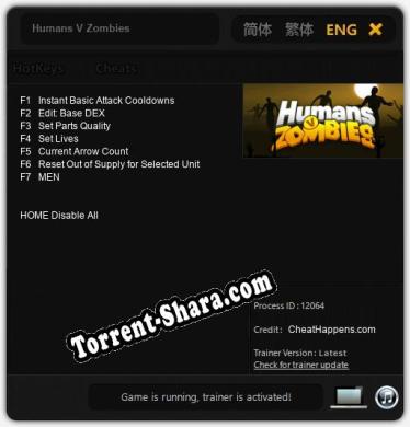 Humans V Zombies: ТРЕЙНЕР И ЧИТЫ (V1.0.28)