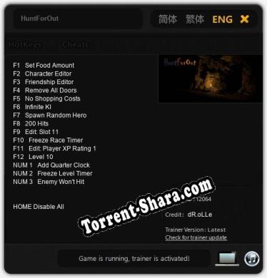 Трейнер для HuntForOut [v1.0.4]