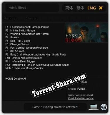 Hybrid Blood: Трейнер +13 [v1.2]