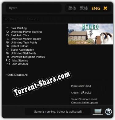 Hydro: ТРЕЙНЕР И ЧИТЫ (V1.0.93)