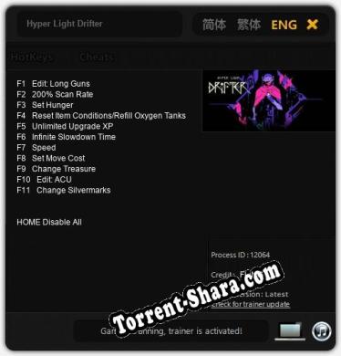 Hyper Light Drifter: Читы, Трейнер +11 [FLiNG]