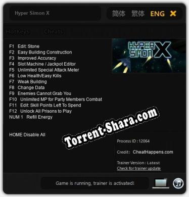 Hyper Simon X: Читы, Трейнер +13 [CheatHappens.com]