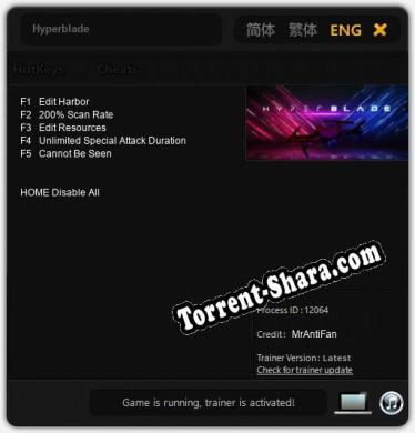 Трейнер для Hyperblade [v1.0.2]
