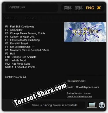 HYPERFUNK: Трейнер +13 [v1.6]