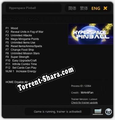 Hyperspace Pinball: Читы, Трейнер +13 [MrAntiFan]