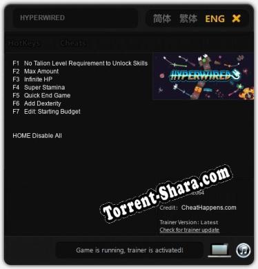 HYPERWIRED: ТРЕЙНЕР И ЧИТЫ (V1.0.43)