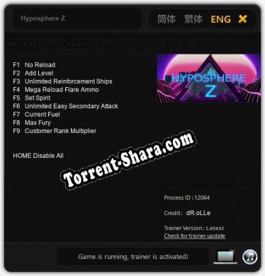 Hyposphere Z: Читы, Трейнер +9 [dR.oLLe]