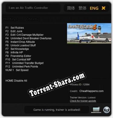 I am an Air Traffic Controller 4: Трейнер +13 [v1.9]