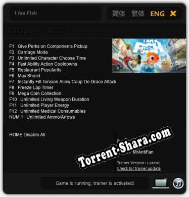 I Am Fish: ТРЕЙНЕР И ЧИТЫ (V1.0.49)