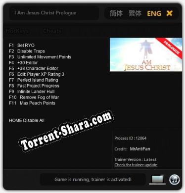 I Am Jesus Christ Prologue: ТРЕЙНЕР И ЧИТЫ (V1.0.12)