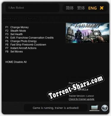 Трейнер для I Am Robot [v1.0.6]