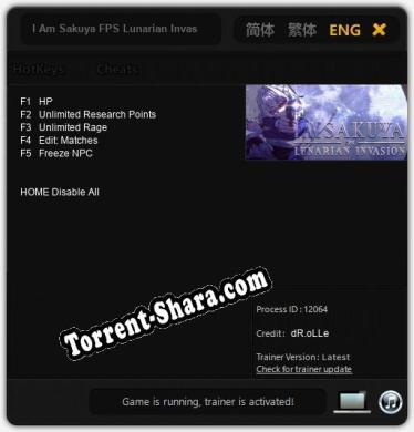 Трейнер для I Am Sakuya FPS Lunarian Invasion [v1.0.1]