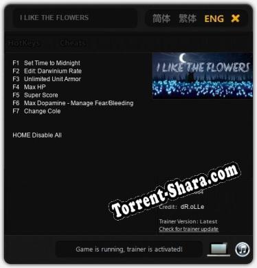 Трейнер для I LIKE THE FLOWERS [v1.0.3]