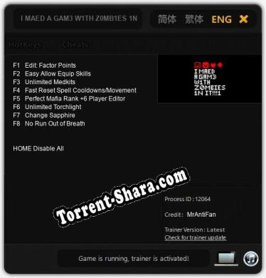 I MAED A GAM3 W1TH Z0MB1ES 1N IT1: Трейнер +8 [v1.2]