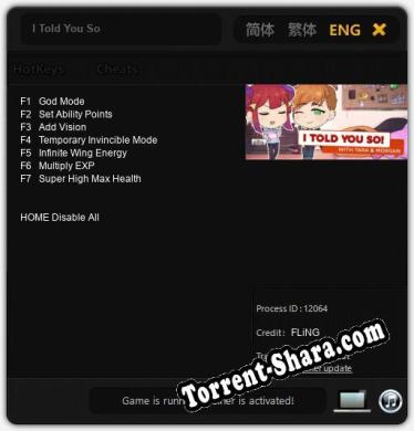 I Told You So: Читы, Трейнер +7 [FLiNG]