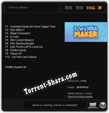 I Wanna Maker: ТРЕЙНЕР И ЧИТЫ (V1.0.81)