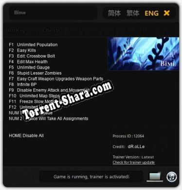 Bîme: Трейнер +14 [v1.2]