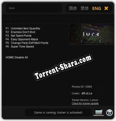 Трейнер для lure [v1.0.2]