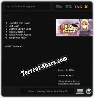 Ia, Ia, Cofflhu Fhtagnyaa: ТРЕЙНЕР И ЧИТЫ (V1.0.84)