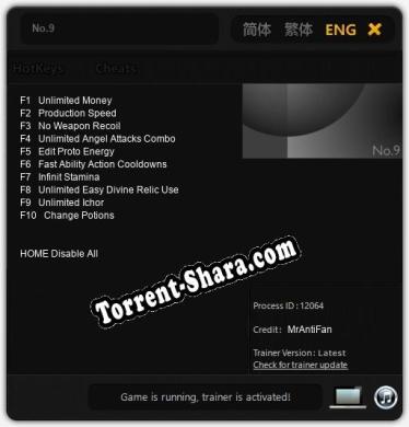 No.9: Читы, Трейнер +10 [MrAntiFan]