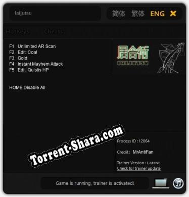 Iaijutsu: ТРЕЙНЕР И ЧИТЫ (V1.0.77)
