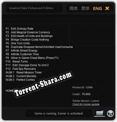 Трейнер для Icewind Dale Enhanced Edition [v1.0.4]